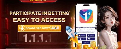 Exclusive App Promotions screenshot
